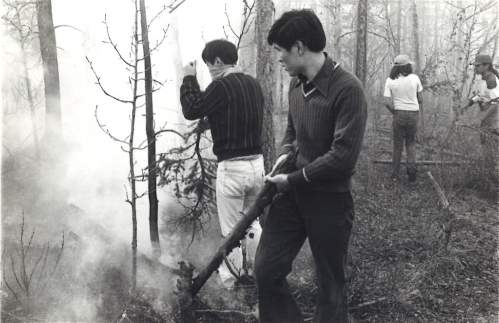 1976 Participating in firefighting efforts during a wildfire on a Canadian Indigenous reservation