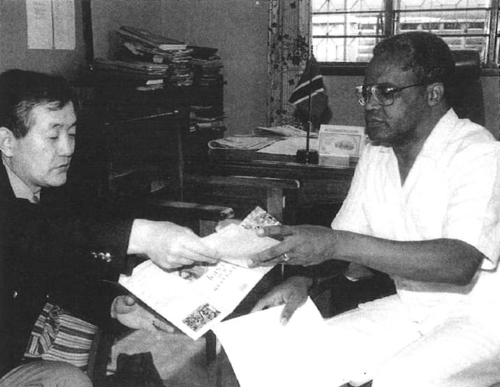 1995 Meeting with Mr. Maliki, Permanent Secretary of the Ministry of Home Affairs of Tanzania