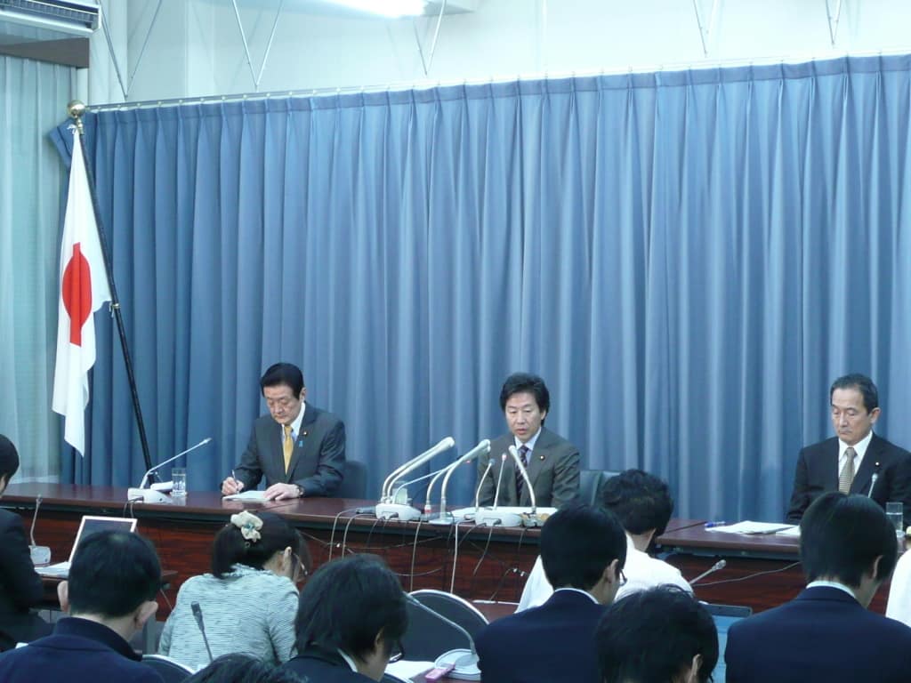 2011 Attending the Bank of Japan's Monetary Policy Meeting (Governor Masaaki Shirakawa in the center)