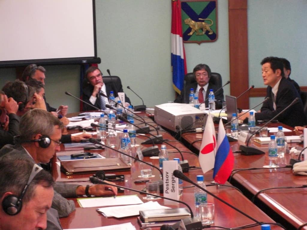 2010 Vladivostok International Conference