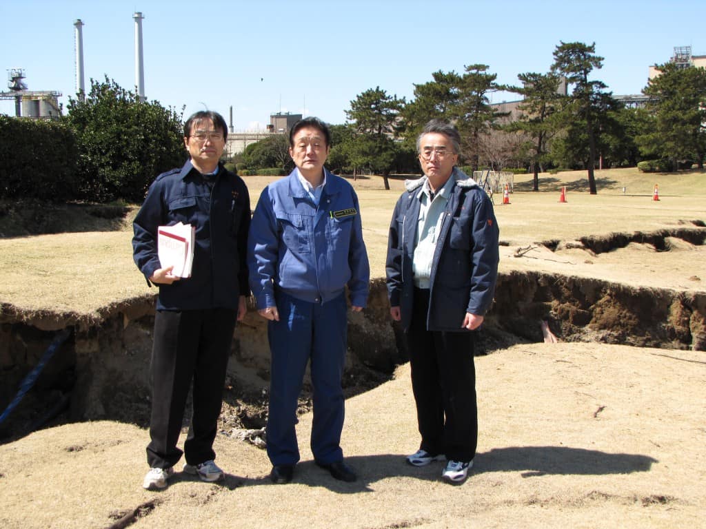 Port Park in Kashima City where a height difference as tall as a person occurred