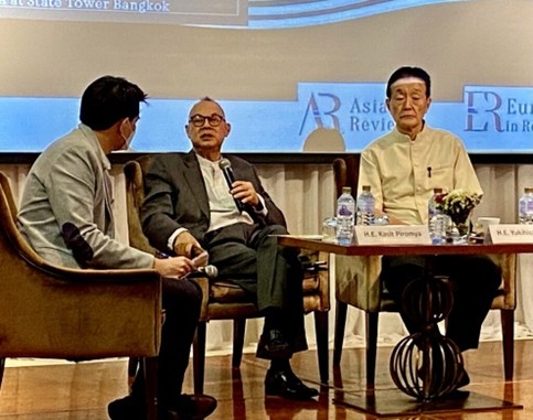 Together with Kasit Piromya, a former Foreign Minister of Thailand
