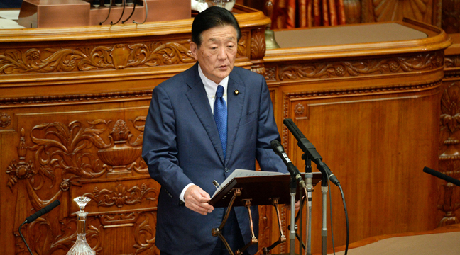 Yukihisa Fujita Parliament