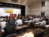 関東鉄道労働組合第６６回定期大会