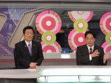 １１月６日テレビ朝日「やじうまテレビ！」に生出演