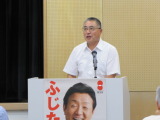 藤田幸久国政報告会を日立市で開催