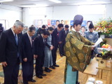 水戸の県庁近くでふじた幸久合同選対事務所開きを開催