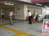 ６区大泉ひろこさんと土浦駅で街頭活動