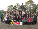 鈴木かつひろ後援会「新春の集い」バスツアー