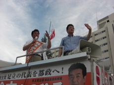 激戦続く東京都議会議員選挙