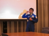 宇宙飛行士　若田光一さんの報告会