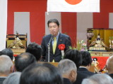 建国記念の日奉祝茨城県民大会