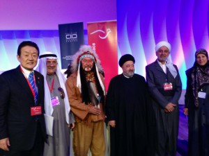 世界宗教者平和会議の開会式