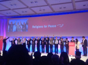 世界宗教者平和会議の閉会式