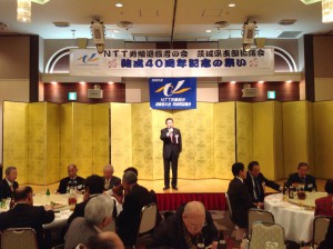 NTT労組退職者の会４０周年で挨拶
