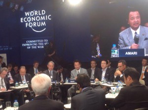 世界経済フォーラム・ダボス会議日本会議に出席