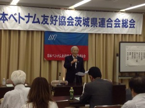 日本ベトナム友好協会茨城県連合会総会に出席