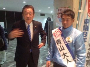 青山大人衆議院候補と、今野あつ子県議会議員候補の個人演説会に出席