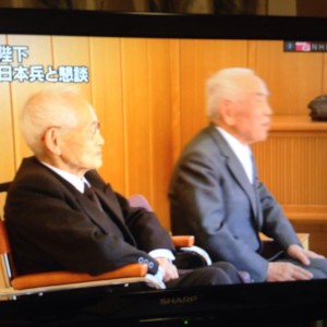 第二次世界大戦の激戦地ペリリュー島から帰還した茨城県出身の永井さんと土田さんが両陛下と