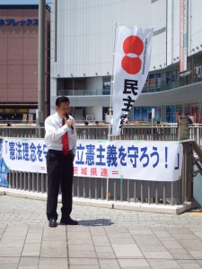 憲法記念日の街頭演説in水戸駅