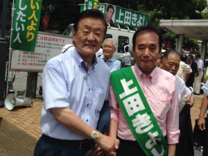 埼玉県知事選の上田きよし候補の出陣式に出席