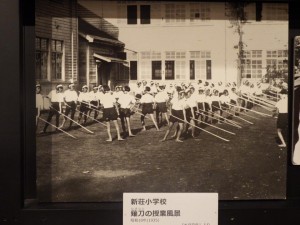 「戦後70年ー戦争の記憶を未来に」(水戸市立博物館)