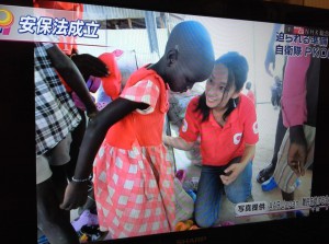 NHK番組で「難民を助ける会」長有紀枝理事長が主張しました