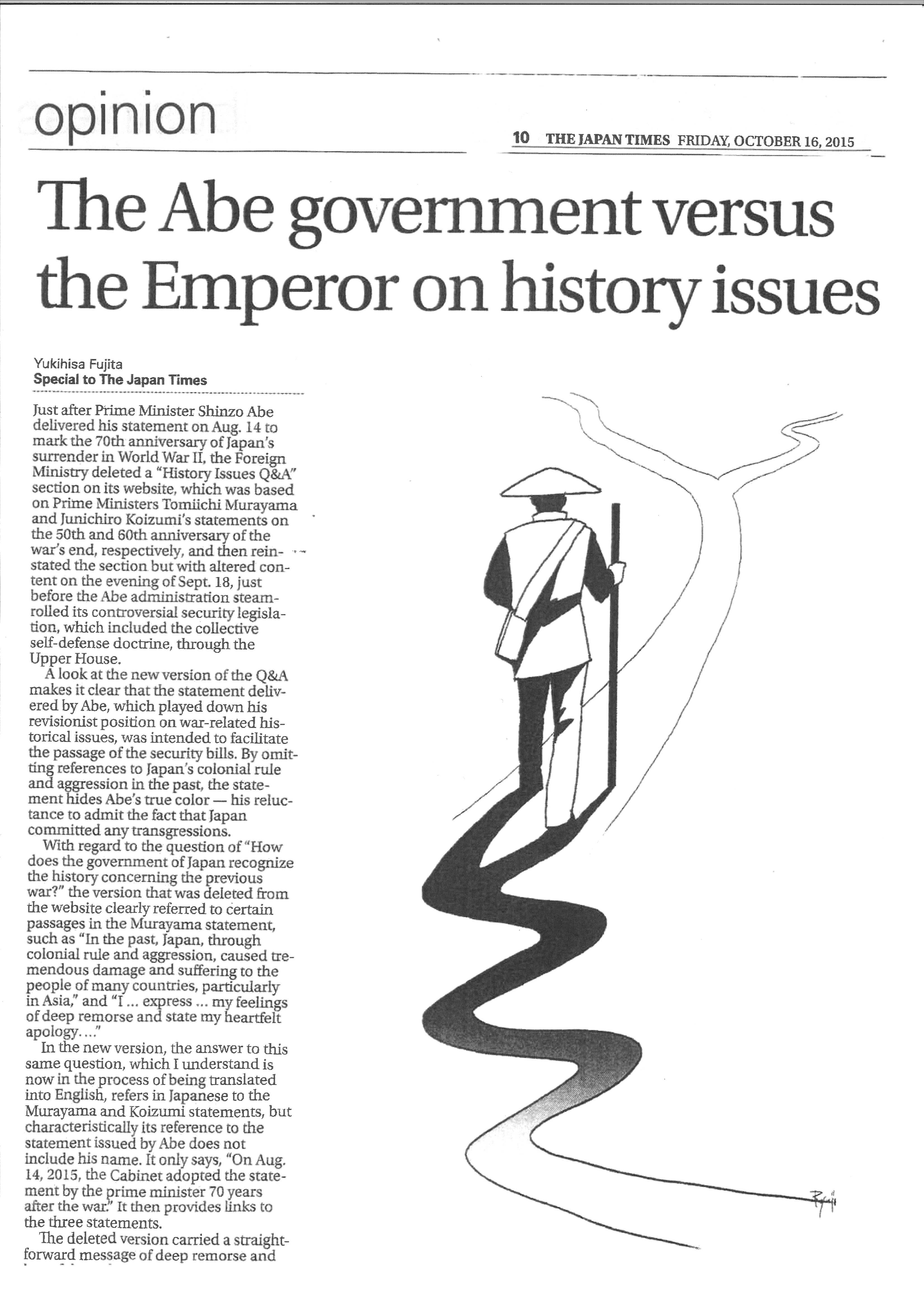 【THE JAPAN TIMES】The Abe government versus the Emperor on history issues