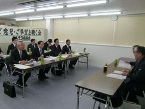 民主党茨城県連主催のご意見・要望を聴く会を開催しました