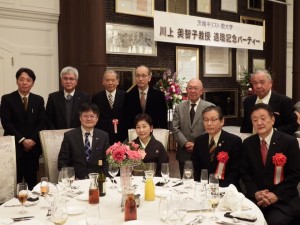 茨城キリスト教大学川上美智子教授の退職記念パーティーに代理出席しました