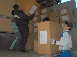 常総市が被災時支援に対するお返しとして支援物資を熊本に発送しました