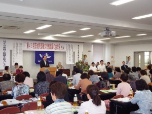 茨城県退職女性教職員の会でご挨拶しました