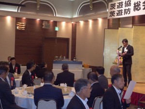 茨城県遊技業共同組合の総会に出席しました