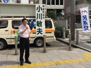 東京赤羽駅で小川敏夫参議院議員の街頭演説を行いました