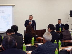 茨城・藤田幸久政経フォーラム講演会（講師：西川壮太郎氏）を開催しました