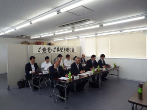 民進党茨城県連主催の「ご意見・ご要望を聴く会」を開催しました