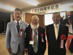 日本農場実践学園90周年記念式典に出席しました
