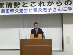 JR総連で「激動する世界と国難の日本」というテーマで講演しました