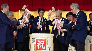 日本医師会横倉義武会長の世界医師会長就任祝賀会に出席しました