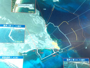 参議院外交防衛委員会で沖縄県を視察しました