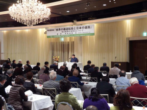 日立商工会議所主催の講演会に日本総研寺島実郎会長をお連れしました