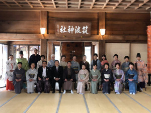 筑波山神社でNPO法人きのも文化を大切にする会の皆さんとご祈祷して頂きました