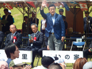 第20回茨城県ゆうあいスポーツ大会の開会式に出席しました