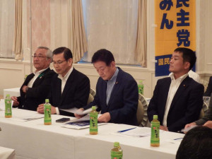 国民民主党茨城県連設立総会と玉木共同代表の講演会が開催されました