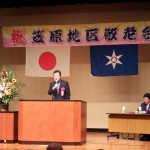 水戸市内の敬老会に参加しました。
