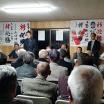 笠間市の菅井信さんの事務所開きに同窓会議員グループで駆けつけました
