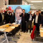茨城県議会議員選挙（日立市区）高安ひろあき候補の応援へ