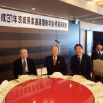 茨城県柔道連盟新年会で、萩原会長、松名誉会長と茨城国体の柔道競技の支援について相談しました。