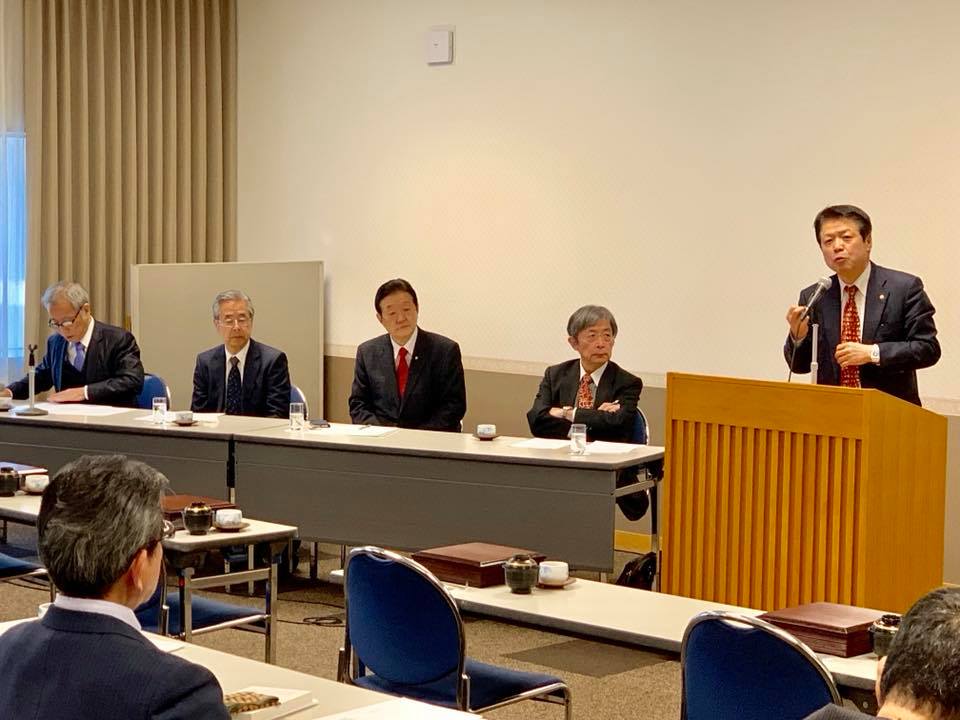 第70回藤田幸久政経フォーラムを開催致しました。