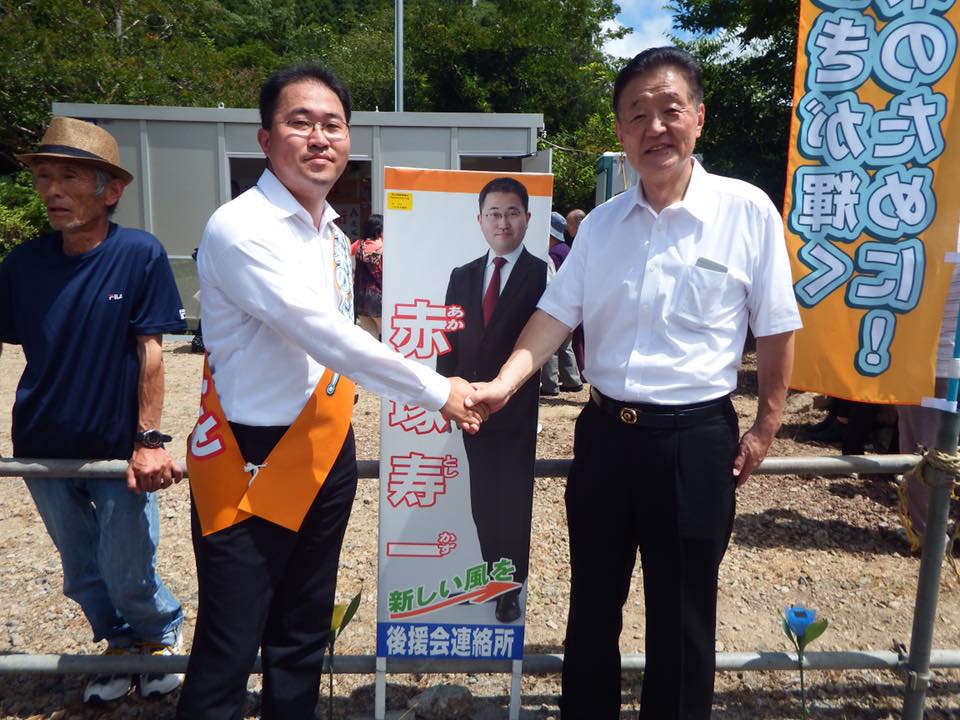赤塚寿一さんは、9月のいわき市議選に再出馬